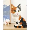 Balody KONSTRUKCINIŲ BLOKŲ RINKINYS CAT 1300 EL MICRO BLOKŲ MODELIO PAVEIKSLAS