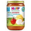 Bambini spagečiai su pomidorais ir mocarela 7m+ HiPP BIO, 220 g