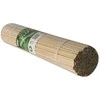 Bambukiniai iešmai Pure Papstar 30cm/Ø3mm/250vnt.