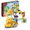Banbao BLOKŲ RINKINYS BLOKAI 4 FIGURINES TRANSPORTO PRIEMONĖ NINJA WARRIOR 215 vnt.