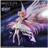 Banpresto ANIME FIGŪRA Puella Magi Madoka Magica Rebellion Evolve Ultimate Madoka