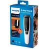 Barzdaskutė Philips BT3206/14 barzdos kirptuvas