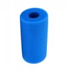 Baseino filtras, baseino filtras Intex Type A daugkartinio naudojimo 7L