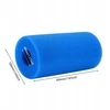 Baseino filtras, baseino filtras Intex Type A daugkartinio naudojimo 7L