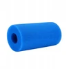 Baseino filtras, baseino filtras Intex Type A daugkartinio naudojimo 7L