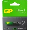 Baterijos GP Ultra Plus Alkaline AAA Emos 2vnt./LR03
