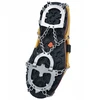 Batų apkaustai Rapeks ICETRAK S (36-38), geltona