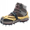 Batų apkaustai Rapeks ICETRAK S (36-38), geltona