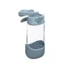 B.BOX BB00872 Tritan sportinis buteliukas 450ml Chill Out