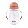 BEABA GERTUVĖ SU ŠIAUDELIU, 300 ML, TERRACOTTA