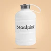 Gymbeam Beastpink balta gertuvė 1.89L