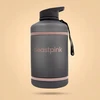 Gymbeam BeastPink Hydrotor gertuvė 2.2L