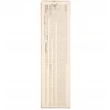 Beauty Of Joseon Relief Sun Rice veido kremas korėjietiškas SPF 50+ 50 ml