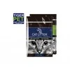 Hiina Tiger Pet bentonitinis kraikas be kvapo 5L 4kg