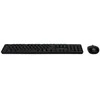 Acer Klaviatūra ir pelė AAK410 (Retail Pack) | Klaviatūros ir pelės rinkinys | Wireless | US | Juodas