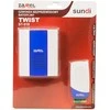 Belaidis skambutis Twist Zamel 12V/15melod./80m