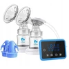 Bellababy dvigubas elektrinis pientraukis, belaidis, tylus, USB