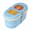 Bento priešpiečių dėžutė Rex London Charlie the Lion