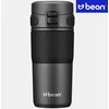 Beon TERMINIS PUODULIS KAVAI IR ARBATA AUTOMOBILIUI, SANTRAUKA, NESKLIDA, 450 ml