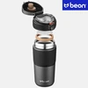 Beon TERMINIS PUODULIS KAVAI IR ARBATA AUTOMOBILIUI, SANTRAUKA, NESKLIDA, 450 ml
