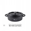 Bergner Masterpro puodas, 16 cm