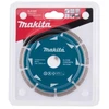 Betono pjovimo diskas CORTEX, 125 x 2,0 x 22 mm