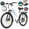 Bez Marki 2026 m. ALLGOBIKE AM27 elektrinis dviratis 250W 15AH 100KM 27,5" City PL