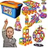 Bez Marki 3D MAGNETINIAI KONSTRUKCINIAI KLUOKLIAI VAIKAMS, UGDYMO 114 vnt. + DOVANA