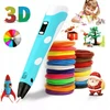 Bez Marki 3D PEN MAGIC PEN II KARTOS LED TEMPERATŪRA 1,75 mm PLA PRO