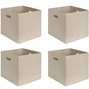 Bez Marki 4x ORGANIZER FILCOWY BEŻOWY PUDEŁKO POJEMNIK NA ZABAWKI KALLAX 30x30x30cm