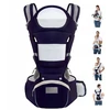 Bez Marki 6in1 nešioklė klubams, ergonomiška, 25kg, 0-36 mėn