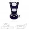 Bez Marki 6in1 nešioklė klubams, ergonomiška, 25kg, 0-36 mėn
