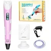 Bez Marki Anytech 3D rašiklis BALLPOINT 3D PRINTER PEN Anytech Rožinė