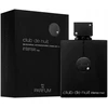ARMAF Club de Nuit Intense Man tualetinis vanduo vyrams EDT 105ml