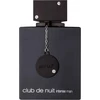 ARMAF Club de Nuit Intense Man tualetinis vanduo vyrams EDT 105ml