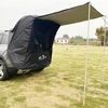 Bez Marki Automobilio bagažinės palapinė, automobilio uodega juoda 135x145x160cm
