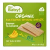 Bez Marki BANANAINIAI DAUGIGRŪDŽIAI DANTŲ VAFLIAI NUO 6 MĖNESIŲ EKOLOGIŠKI 60G HEYBABY