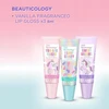 Baylis & Harding Beauticology Beauty Lip Bus Lūpų blizgis