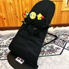 Bez Marki Bouncer Rocker Kūdikiams Cradle Rocker | Juoda