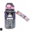 Gertuvė Bez Marki Buteliukas NA WODĘ Z SŁOMKĄ KUROMI 600ML - SANRIO su regulowanym paskiem na ramię