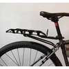 Bez Marki CargoRack G-Series krovininis narvas žvyro dviračių pakavimas Bikerrorista