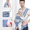 Bez Marki CARRIER 15 IN 1 HIP CARRIER 25KG SĖDYNĖ 0-4 METŲ, GRYNA MEDVILNĖ