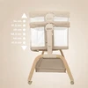 Bez Marki Concepthood Nestwell łóżeczko dostawne su kołyską Linen rusvai gelsvas
