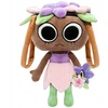 Bez Marki DANDY'S WORLD MASKOTAS BASSIE PLIŠINIS PLIUSINIS ŽAISLAS GERBĖJAMS 35cm