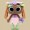 Bez Marki DANDY'S WORLD MASKOTAS BASSIE PLIŠINIS PLIUSINIS ŽAISLAS GERBĖJAMS 35cm