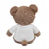 Bez Marki Didelio meškiuko talismanas Big Teddy, rudas R74004.10