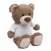 Bez Marki Didelio meškiuko talismanas Big Teddy, rudas R74004.10