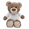 Bez Marki Didelio meškiuko talismanas Big Teddy, rudas R74004.10