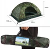 Bez Marki Dviejų asmenų turistinė kempingo palapinė, vandeniui atspari CAMO OXFORD 200X150cm