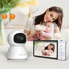Bez Marki ELECTRONIC NANNY Feegar DVI kamera LCD 5 colių 5000 mAh ZOOM Įrašymas